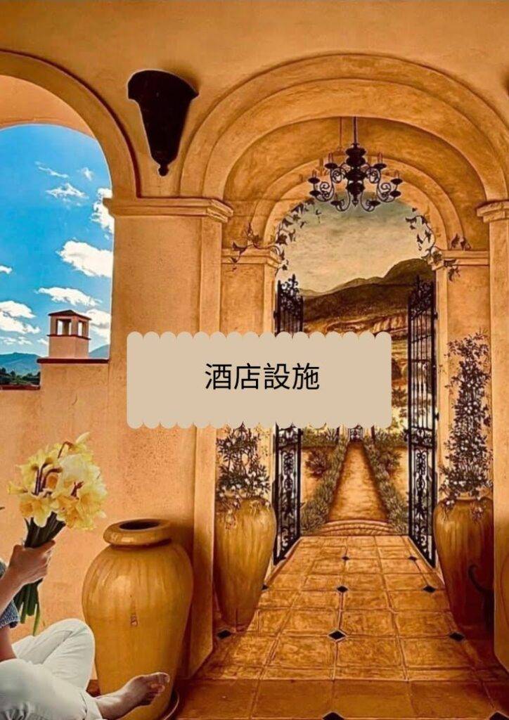 在西班牙-觀光和-旅行/
